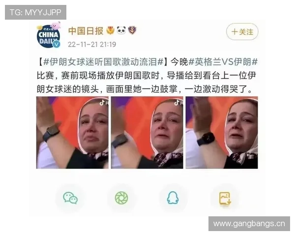 7名伊朗女足球员或获澳洲永久居留 7名伊朗女足球员或获澳洲永久居留
