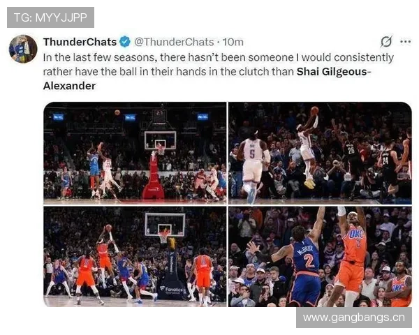 SGA谈MVP竞争:比赛结果自然发声 SGA谈MVP竞争:比赛结果自然发声