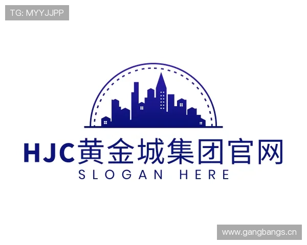 介绍hjc黄金城集团官网